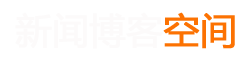 浠水县娱乐网